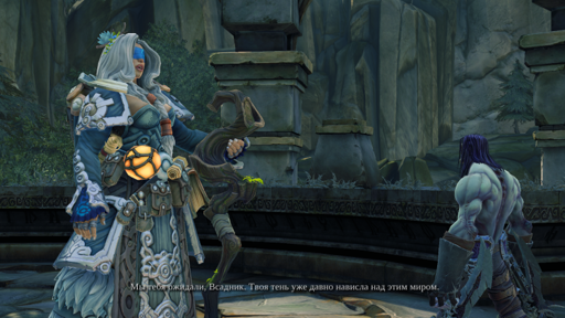 Darksiders II (0) 15.01.2025 20_07_51.png