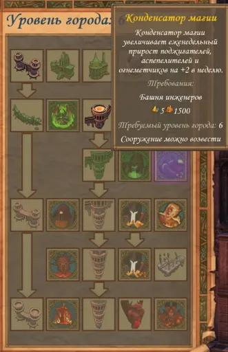 Снимок экрана (905).webp