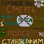Patches, objects, monsters, and files for H3WoG.