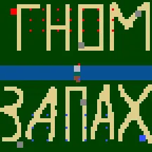 Patches, objects, monsters, and files for H3WoG.
