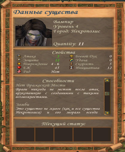 image-2025110175241.png