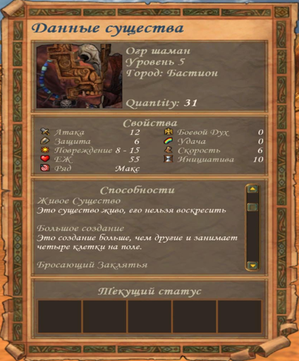 image-2025110175346.png