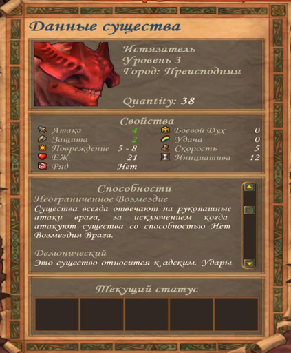 image-2025110175419.png