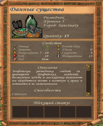 image-2025110175510.png