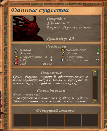 image-202511018250.png