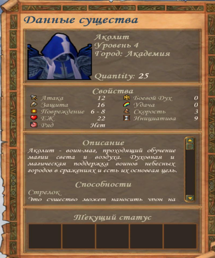 image-2025114185630.png