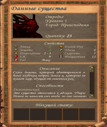 image-2025114185651.png