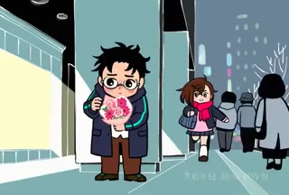 Dandadan.mp4
