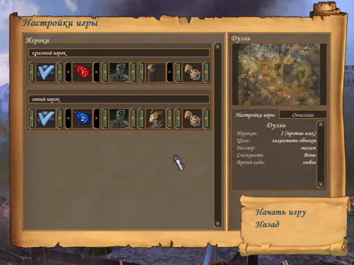 Без имени3.jpg