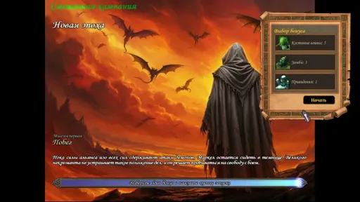 TCoE_1.webp