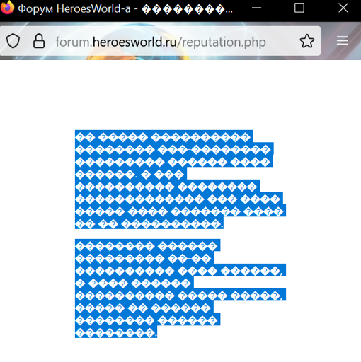 145438.webp