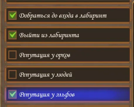Снимок экрана (169).webp