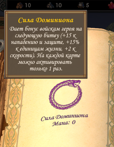 Снимок экрана (195).webp