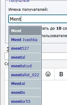 autocomplete.webp
