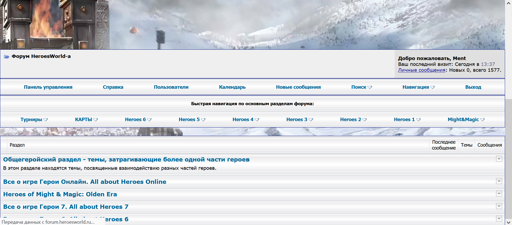 Снимок экрана 2025-06-24 141402.webp