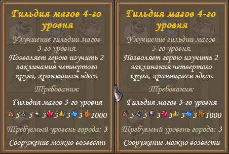 Без имени2.png