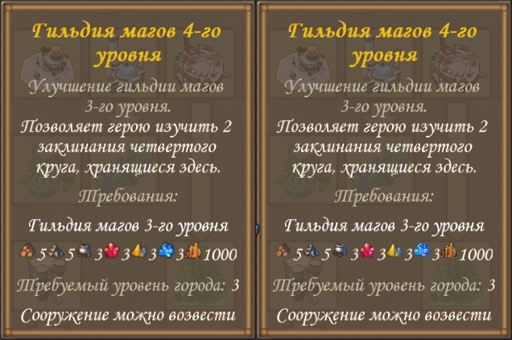 Без имени4.png