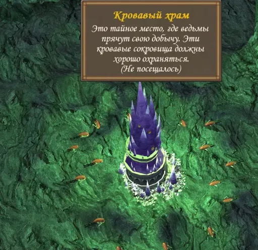 Снимок экрана (640).webp