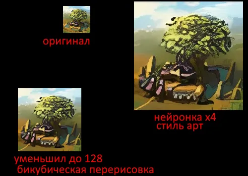 Безымянный2.jpg
