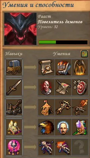 Снимок экрана (669).webp