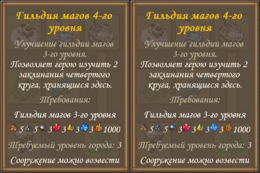 Без имени2.png