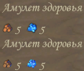 Без имени3.png