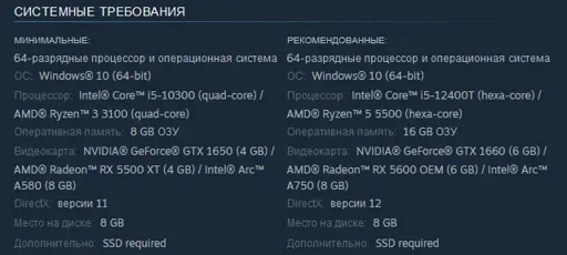 Без имени.webp