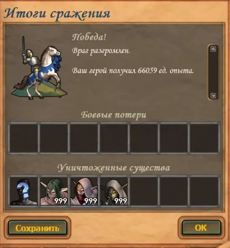 (997).webp
