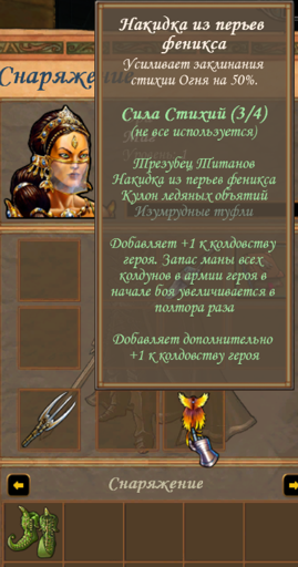 3.webp
