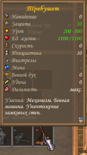 screencap1.PNG