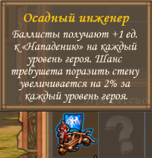 screencap3.PNG