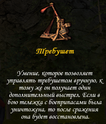 screencap4.PNG