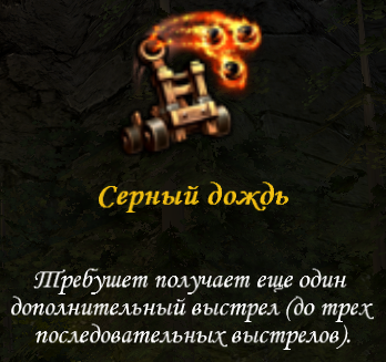 screencap5.PNG