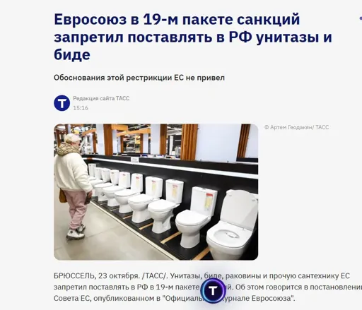3у1.webp