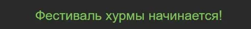 ркн.webp
