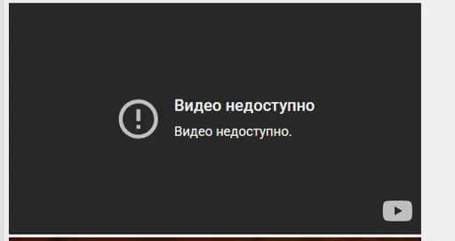 у32мп 2.webp