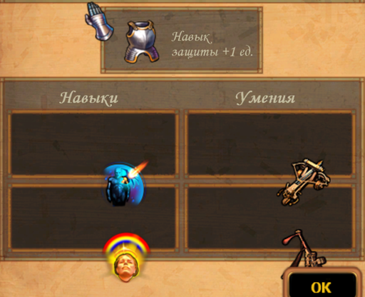 image-2025109201234.png