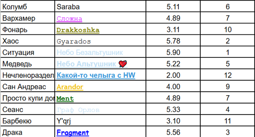 9.webp