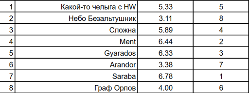 598.webp