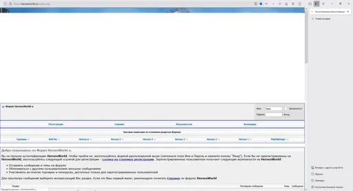 Без имени.webp