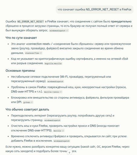 image-202601719819.webp