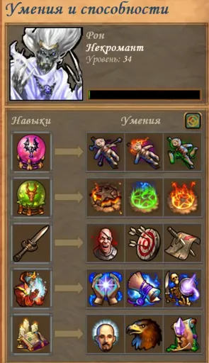 Снимок экрана (2022).webp