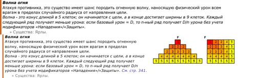 Без имени2.jpg