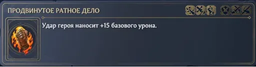 Без имени.webp