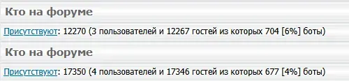 Без имени.webp