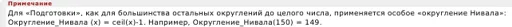 Без имени.jpg