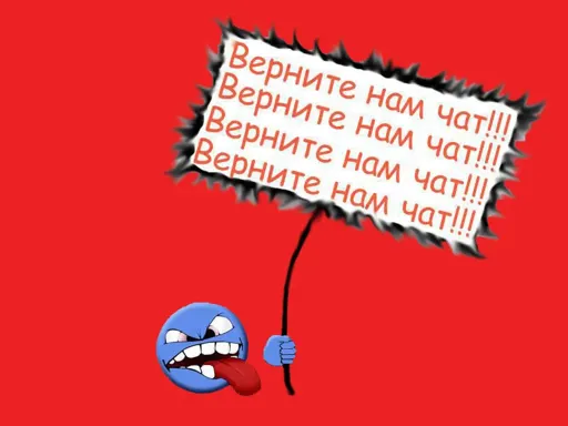 Голимый.webp