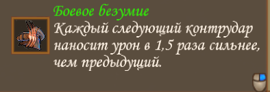 freenzy.png