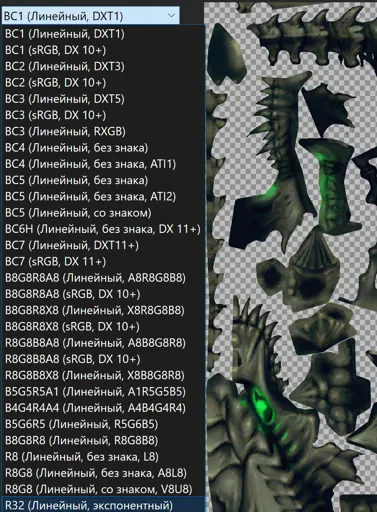 Screenshot_59.jpg