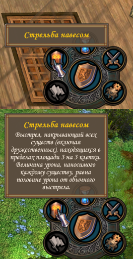 descriptions.png